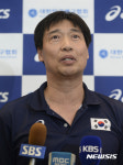 여자배구대표팀 홍성진 감독