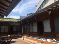 남성동경로당에 들어서는 마당 깊은 집 문학관 
