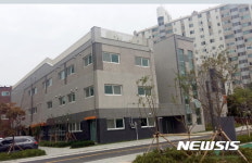 노원구, 하계종합사회복지관 신축