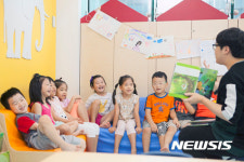 SK행복날개 어린이집 IOS 인증 획득