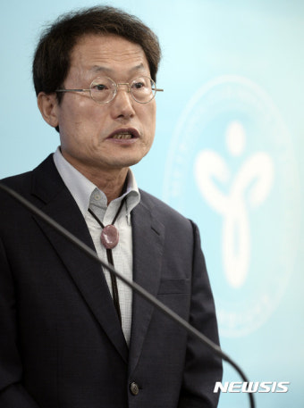 조희연 교육감, '학교비정규직 5가지 정책 방향 발표'