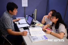 대입 수시전형 진학상담