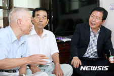 경로당 방문한 장종태 서구청장