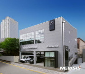 다임러트럭, 강남에 메르세데스-벤츠 밴 공식 서비스센터 오픈