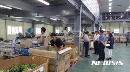 통합물류기지 역할 기대···진안군, 농·특산물 산지유통센터 본격 운영