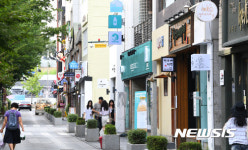 간판개선사업이 끝난 울산 문화의거리