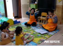 영동군, 노인 사회활동지원 무더위에도 웃음꽃 활짝 