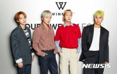 위너 YG스럽지 않아 미운오리새끼였었죠 