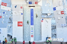 경북도, 하반기에도 30여개 체육대회 유치···지역경제 활성화