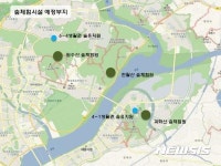 세종시 첫 국립 유아숲체험원 9월 개원