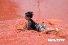 황금반지 관심없어요