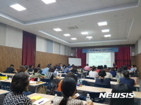김해 한림초등학교 이정화 교사, 학교흡연 관련 강의