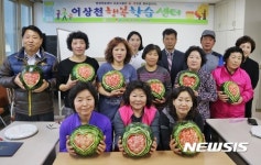 [단양소식]평생학습센터 맞춤형 교육 호평 등
