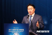최태원 SK 회장, 그룹 재도약 위한 계열사 재편 작업 박차