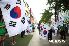 강북구, 나라사랑 태극기 달기 운동