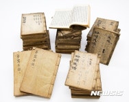 故 김춘동 소장 고서 760점, 국립중앙도서관에 기증