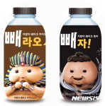 GS25 지방이와 함께 다이어트 하세요 식사대용 선식 출시