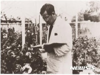 세계적 육종학자 우장춘 박사 유품 한 자리에