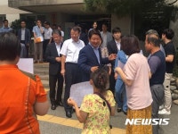 글라라의 집 폐쇄하면 갈 곳 없어