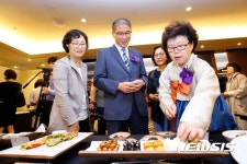 종가음식 전시회