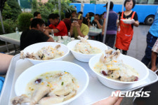 전주시의회 청주 수해지역서 삼계탕 대접