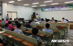 고창군, 무허가축사 적법화 추진 상담회