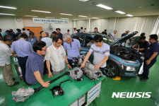 현대차 전국 교원 자동차 기술연수