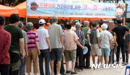 어르신들을 위한 한끼 보양식