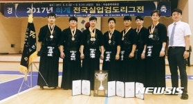 [대구소식]달서구 검도부, 2017 하계 전국실업 검도리그전 단체전 우승 등