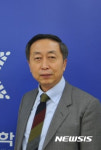[소식]김봉환 숙대 교수, 한국카운슬러협회 회장 선임 