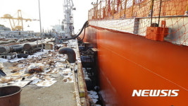 광양항 사포 1부두 콜타르 유출