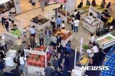 롯데 광복점서 6차산업 우수상품 판매행사