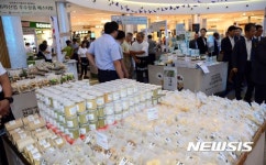 롯데 광복점서 전국 6차산업 우수상품 판매행사