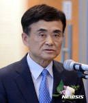 환영사 하는 이상찬 규장각한국학연구원장
