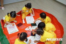 대구과학대, 어린이 식습관 개선 위한 특화교실 운영