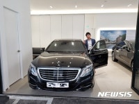 결손아동 도와주세요···5만명 기부금 120억 가로채 호화생활