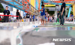 무더위 날릴 얼음길