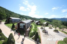 체류형 산림휴양지 소백산자연휴양림 개장