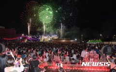 화려한 2017여수밤바다 불꽃 축제