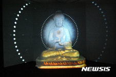 보림사 철조비로자나불좌상