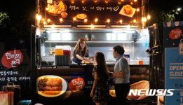 전통식품 한끼의 품격, 도심에서 밤새 즐기다