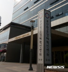 부산창조경제혁신센터, 입주기업들 지원 ‘미다스의 손’ 역할 