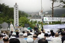 해남 항일운동 추모비