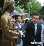 광주 금남근린공원에 세워진 평화의 소녀상