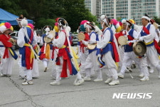 원주시노인종합복지관 농악대 광복절 타종식서 농악 공연 