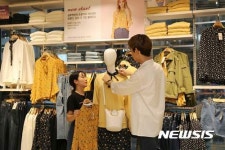 스파오, 가을 옷을 입다