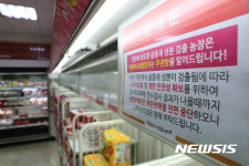 계란없는 계란 판매대