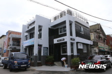[대구소식]중구 남산동 커뮤니티센터 개관식 등