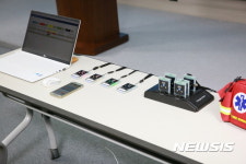 충남소방, IoT 기술 적용한 다수 사상자 대응 시스템 구축 