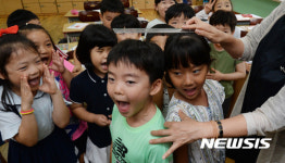 방학동안 많이 컸어요